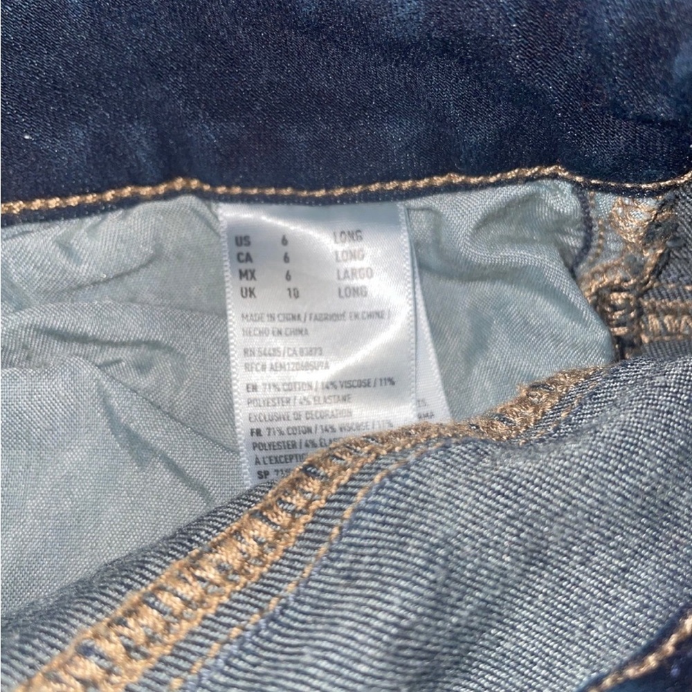American eagle - Picture 2 of 2